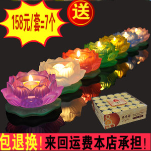 长明古法七彩色水琉璃莲花烛台酥油灯座灯架