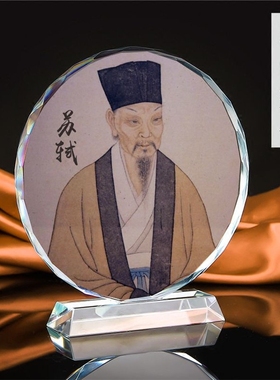 画像纪念品水晶摆件