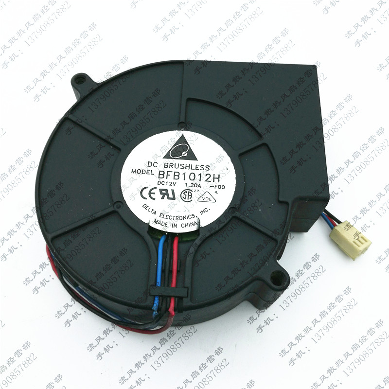 Delta BFB1012H-FOO 9733 12V 1.2A 9733 涡轮鼓风机 烧烤炉风扇
