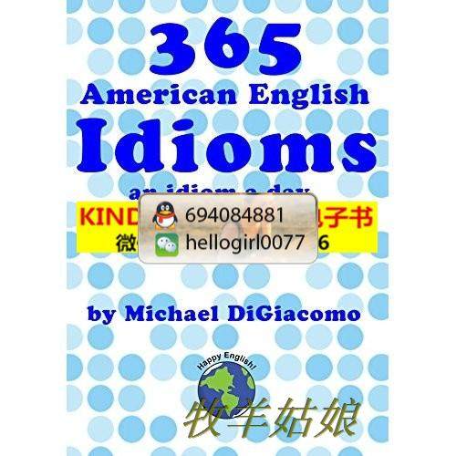 mini aspirateur USB - Ref 429668 Image 1