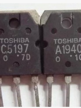 直拍就对了】进口音频配对管 2SA1940 2SC5197 A1940 一对1.8元