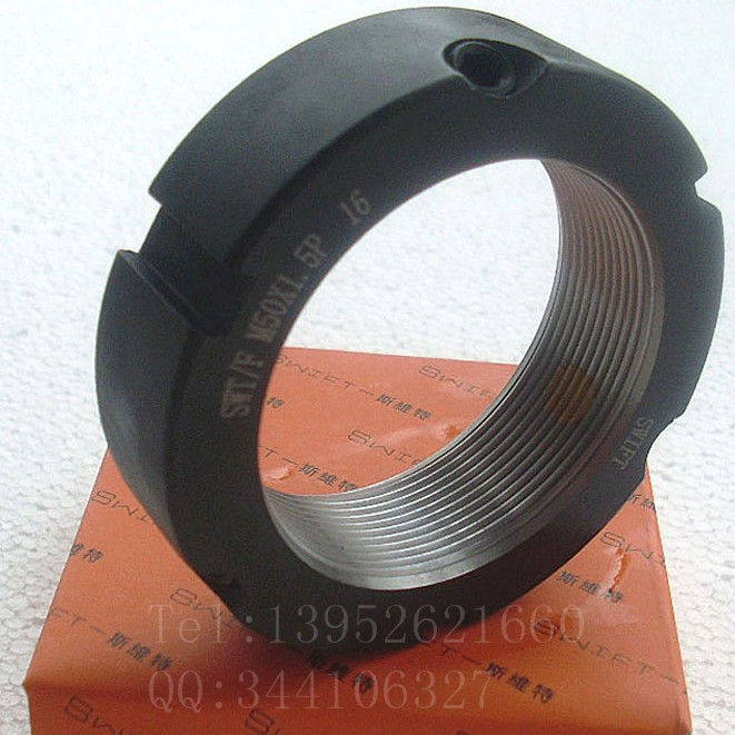 SWT/F思维福特牙腹锁紧圆螺母M50X1.5P/M50*2P精密圆螺帽