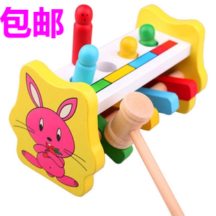 早教儿童玩具小锤子打击飞人婴儿敲打训练木教具锤宝宝益智捶捶乐
