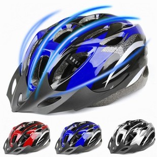 Casque cycliste - Ref 2238507 Image 1