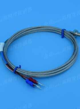 twidec合泉高精度热电偶螺钉型W1/4，工厂直销