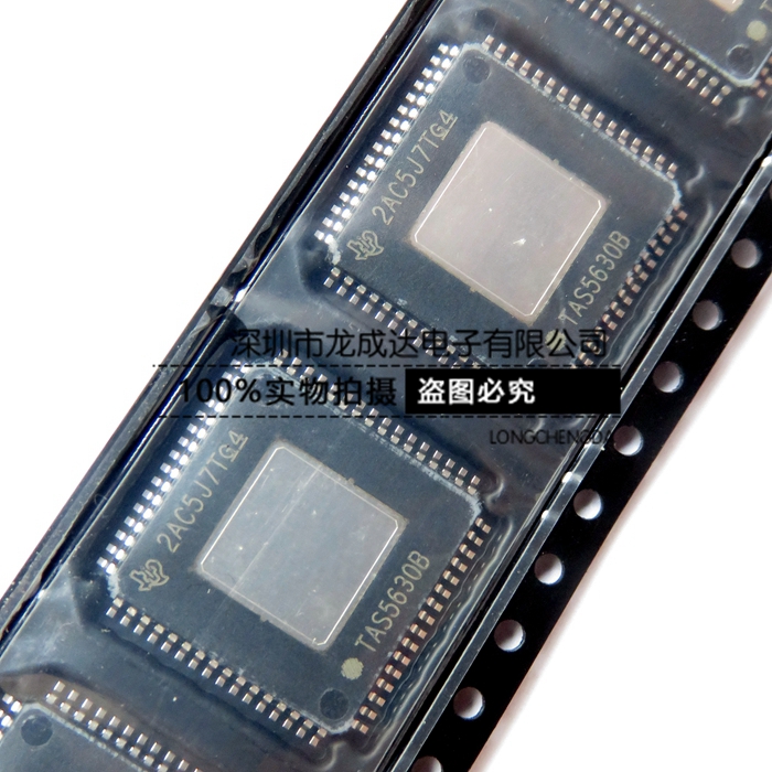 TAS5630B TAS5630BPHDR HTQFP-64 音频放大器芯片 全新原装现货