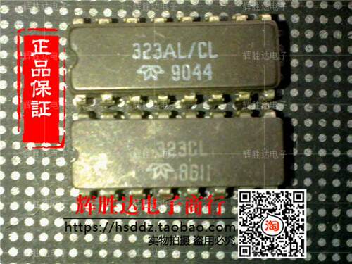 323AL/CL进口现货，集成电路IC 批量供应