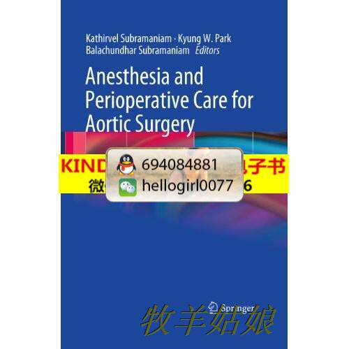 mini aspirateur USB - Ref 429800 Image 1