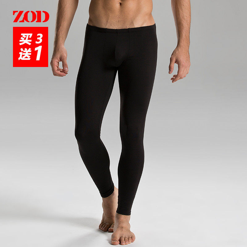 Pantalon collant jeunesse en polyester, polyester,  - Ref 775997 Image 1