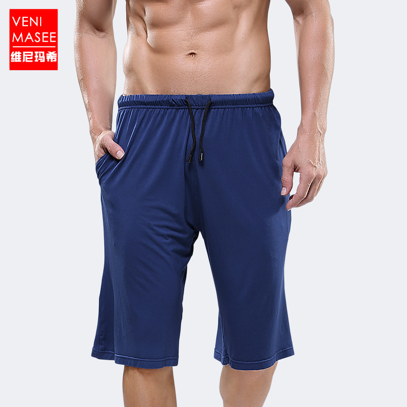 Pantalon pyjama VENI MASEE VENI MASEE VM706 - Ref 741483 Image 3