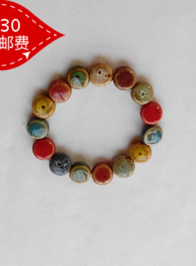 义乌陶瓷原创摆地摊姐妹首饰品