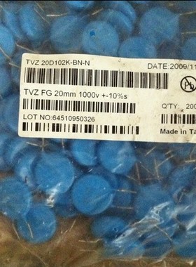 压敏电阻 MOV102KD20 1000V 1KV 20D102K 2 V20102U 0MM 20K102