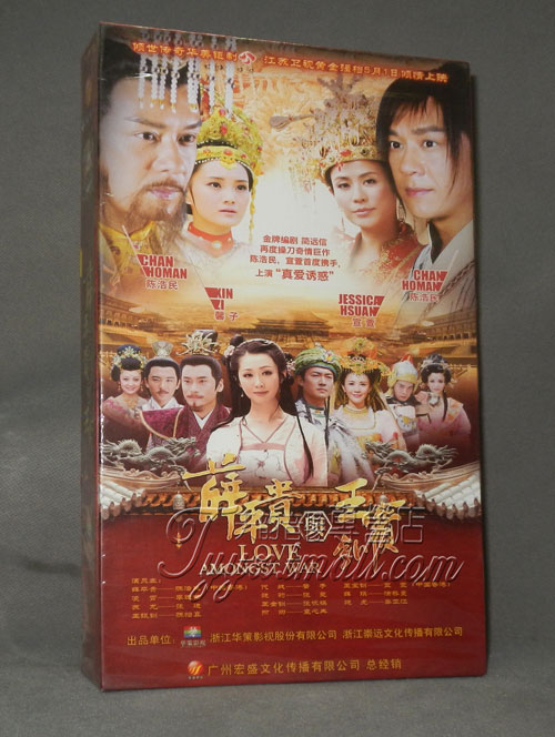 Õý°æÏÖ»õ Ѧƽ¹óÓëÍõ±¦îË Õ䲨°æ 16DVD ³ÂºÆÃñ ÐûÝæ ܰ×Ó ÕÅÁÁ