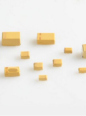 16V 220UF 7343 D型 贴片钽电容 D7343 D型 227C  5个