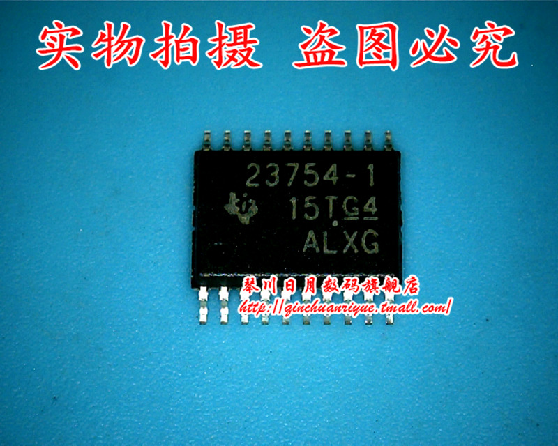 集成电路NCP81213SMVL3019