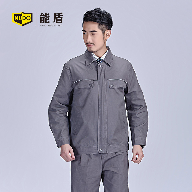 Tenue de travail en coton - Ref 1915108 Image 1