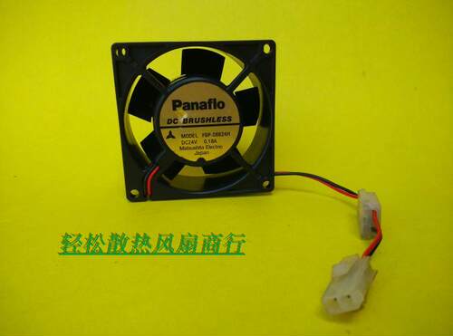 原装 Panaflo FBP-08B24H 24V 0.18A 8CM 8032 2线 散热 风扇