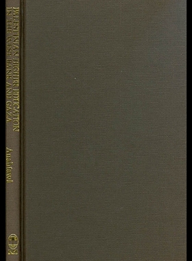 【预售】Palestin Higher Educ in West Ban