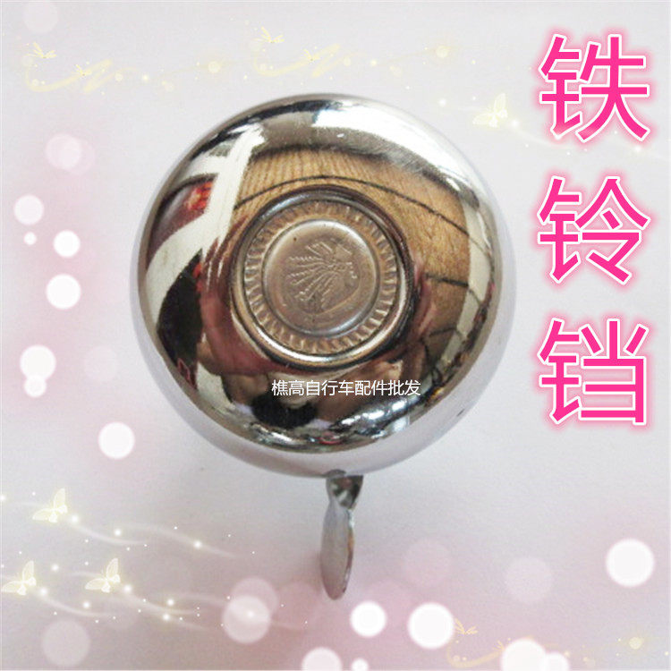 Sonnette de vélo - Ref 1455452 Image 1