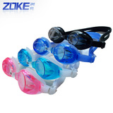 Sac de sport - Ref 8346 Image 14