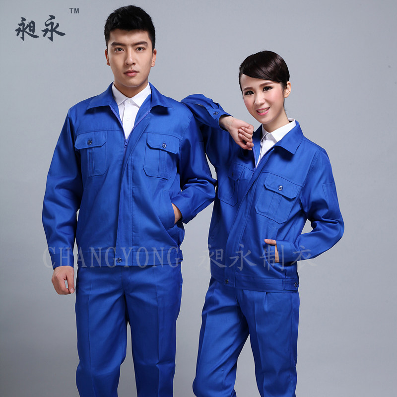 Vêtement de travail - Ref 1912936 Image 1