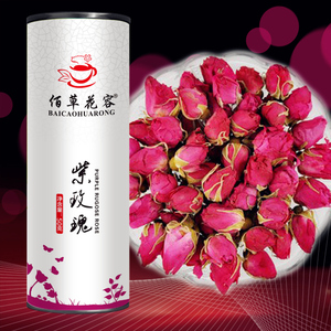 5.8元包邮 佰草花容 玫瑰花茶 50g