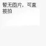 CS11102 KS772U K 液晶电视芯片 QFN封装 质量保证