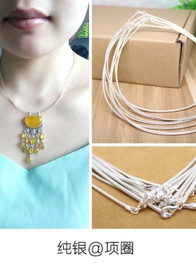 纯银时尚古典唯美搭配吊坠软项圈