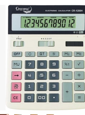 鳄鱼计算器CR-1200H 带太阳能 双重电源 显示屏可调节计算器