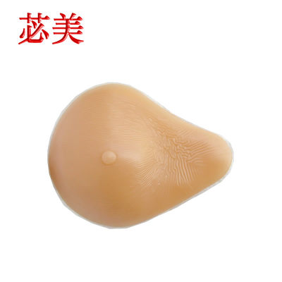 苾美 自粘延伸形义乳 硅胶义乳 术后假乳房 送义乳文胸