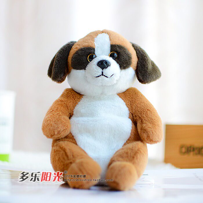 （现货+包邮）圣伯纳犬狗狗st bernard毛绒玩具公仔