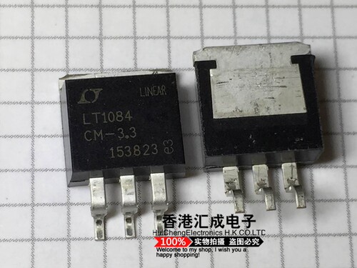 LT1084CM-3.3 LT1084CM LT1084 TO263 原装