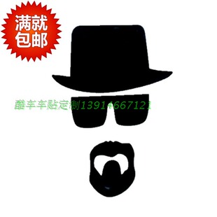 绝命毒师主角老白经典造型 个性车贴Heisenberg反光车身定制