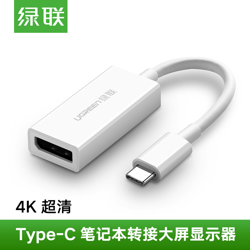 商品图片