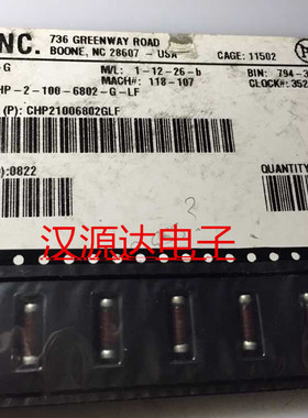 CHP21006802GLF MELF晶圆电阻0309 68K 2% 100PPM 2W 500V TT/IRC