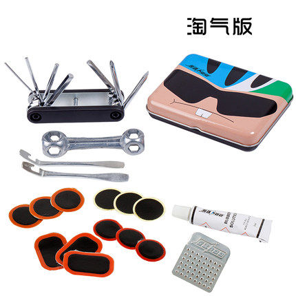 Kit de réparation vélo SAHOO - Ref 2314208 Image 1