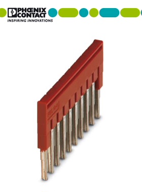 德国菲尼克斯 FBS20-5 插拔式桥接件3030226短接条20位