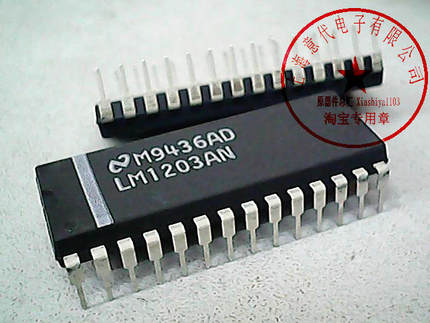 LM1203AN , NS国半 DIP-28【正品原装】赛格市场G332室实体店现货