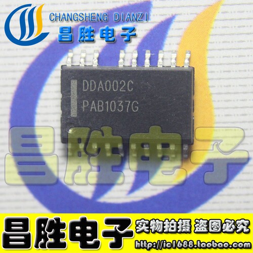 DDA002C液晶电源芯片SOP-19
