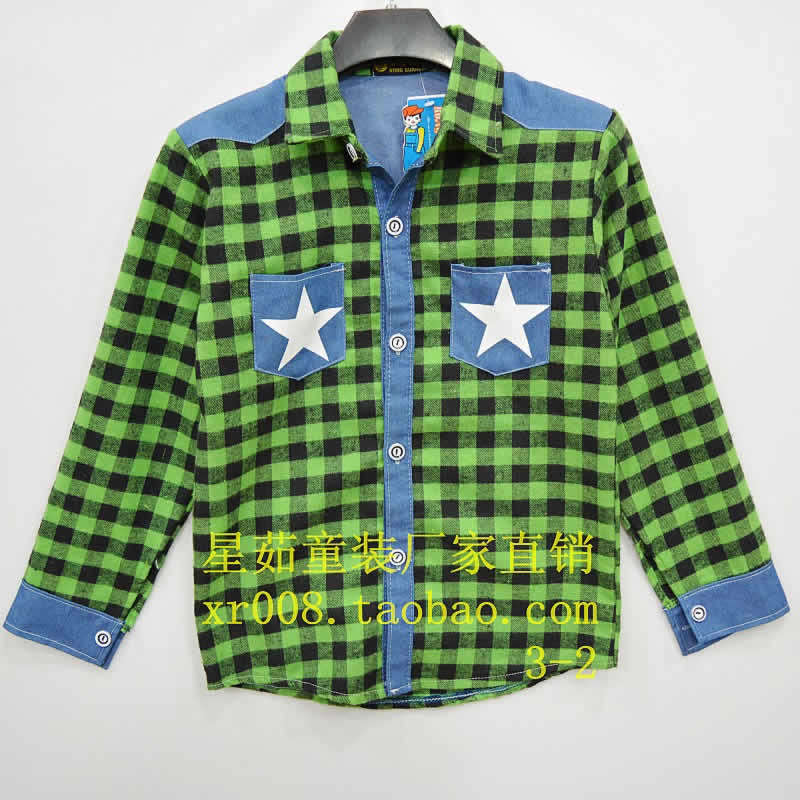 Chemise garcon à manche longue - Ref 2078350 Image 1