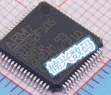 特价处理 STM32F105RBT6 STM32F105RB STM32F105 LQFP64
