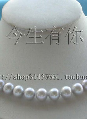 今生有你天然11mm正圆灰色天然珍珠项链45厘米成品正品包邮女