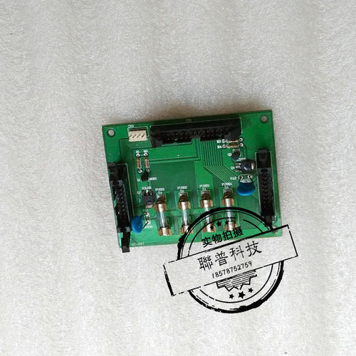 游戏史泰龙射击类模拟机