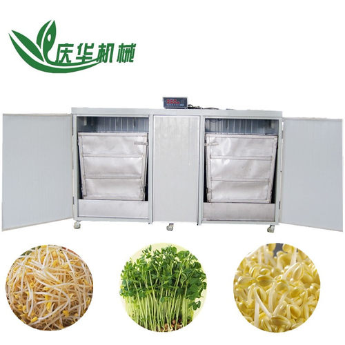 豆芽全自动大型斗式商用1吨加工