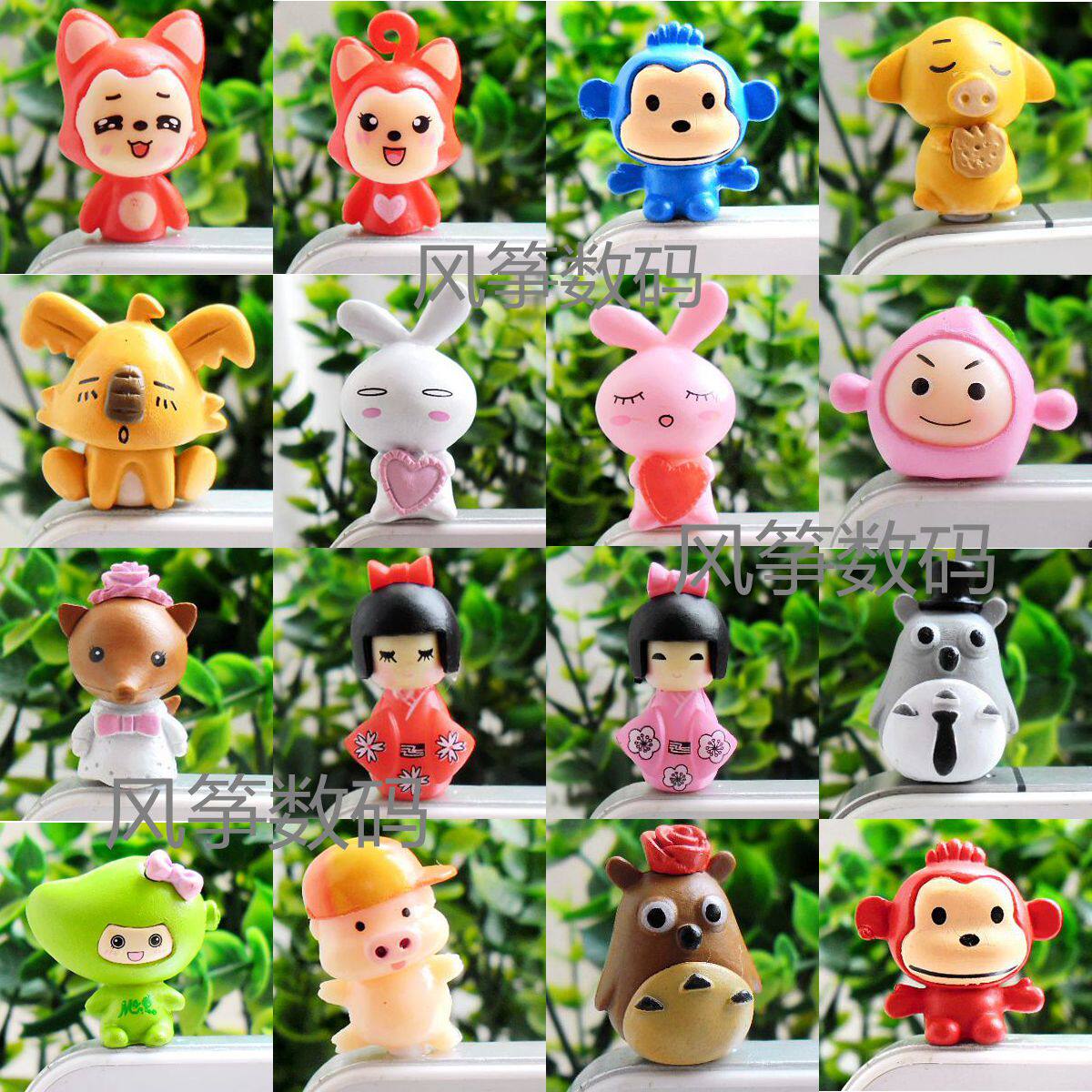 Connecteur pour téléphone portable - Ref 317369 Image 1