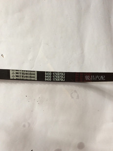 五十铃货车4JB1顺达凯运凯锐宝典陆风宝威发电机皮带风扇皮带8400