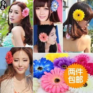10元3个 海南热带风情沙滩菊花头花发夹发饰波西米亚【2件包邮】