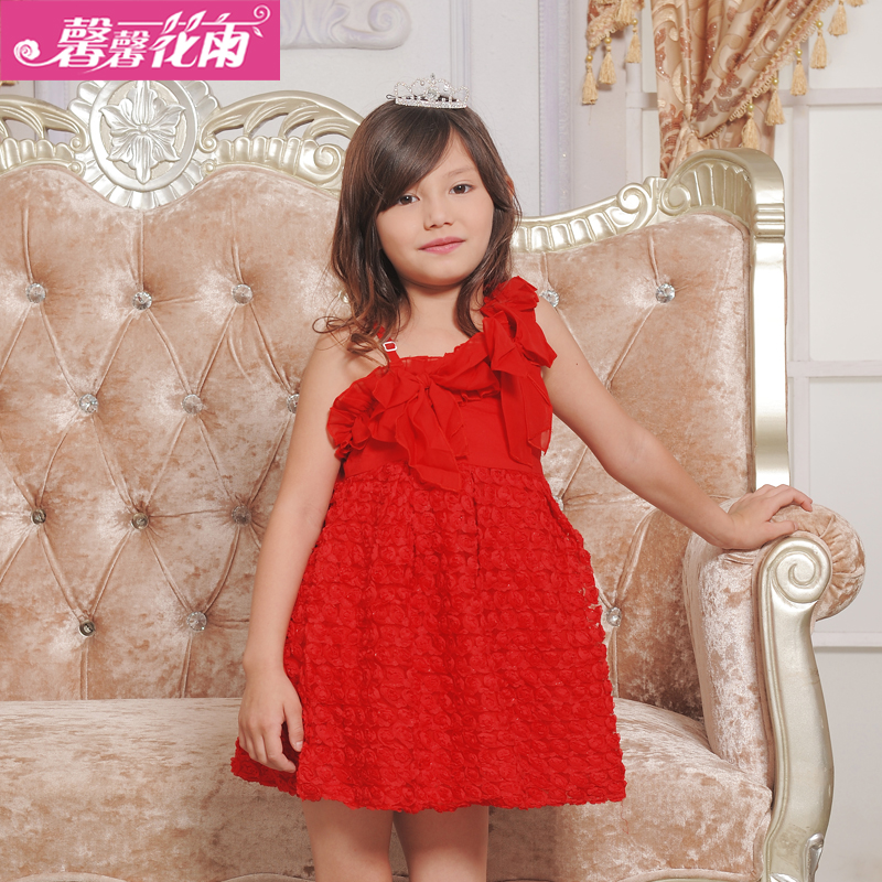 Robe enfant - Ref 2044290 Image 1