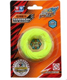 正版奥迪火力少年王传奇再现悠悠球配件玄魔侧轴绳子手套润滑油