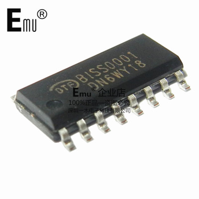 Emu丨BISS0001 人体感应 红外传感信号处理器 贴片SOP16